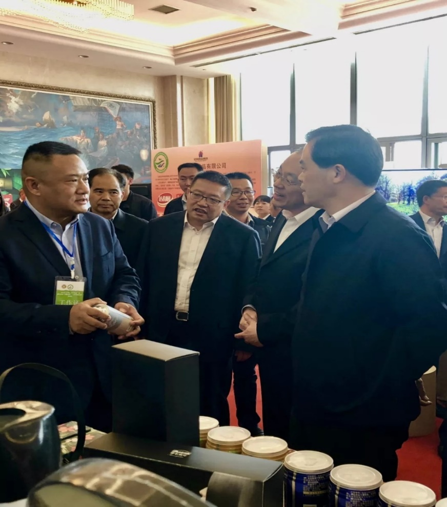 摩尔农庄荣获2019年云南省绿色食品“20佳创新企业”