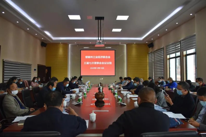 图片 12.png