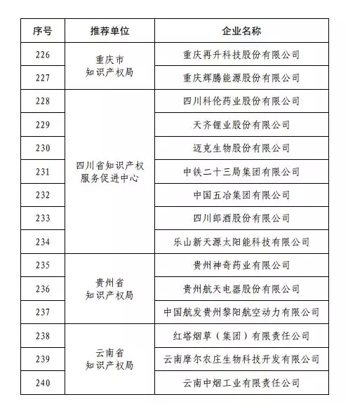 图片 26.png