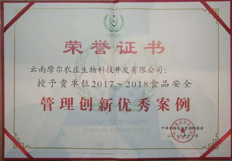 图片 122.png