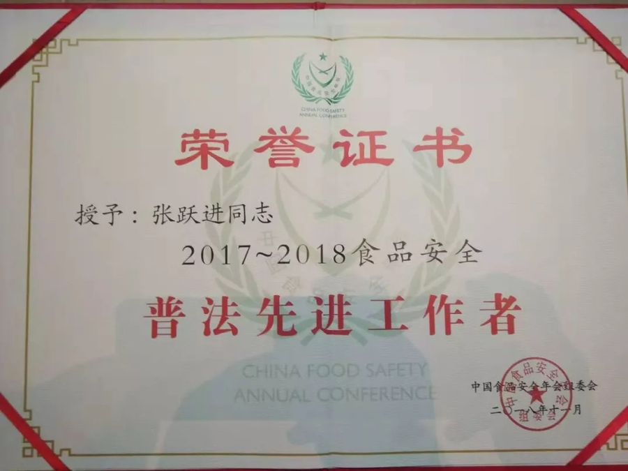 图片 119.png