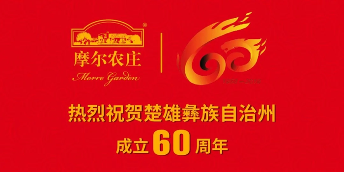 图片 136.png