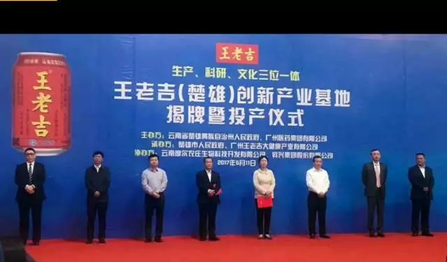 图片 163.png